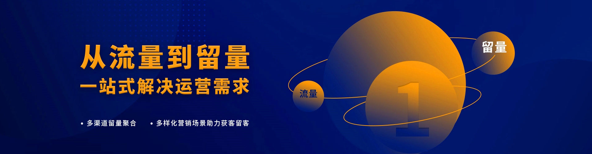 黄陵百度代理开户